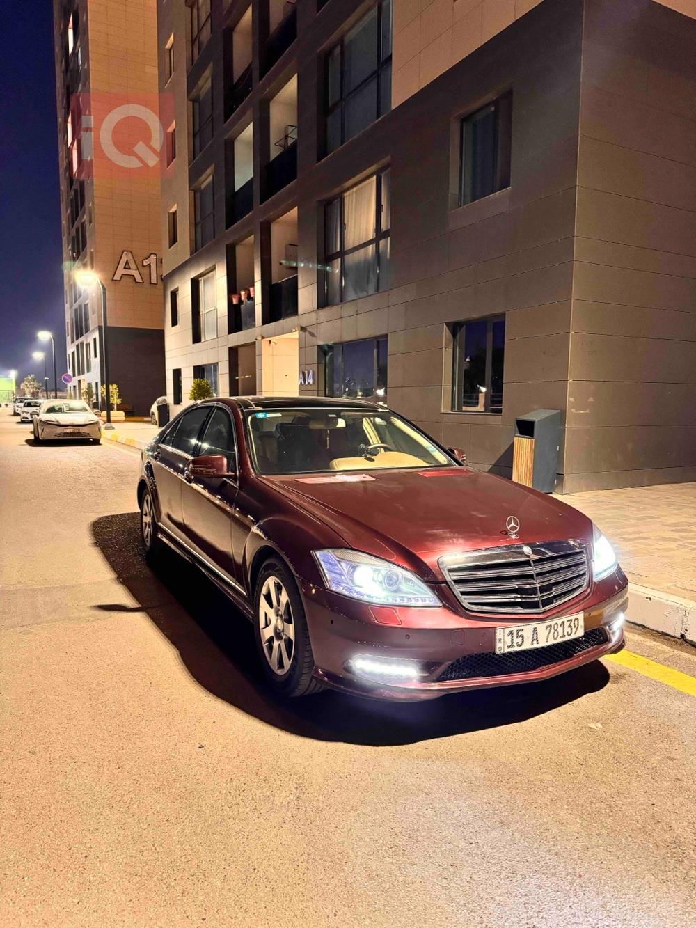 مێرسێدس بێنز S-Class